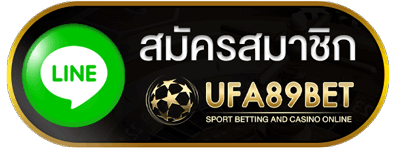 register-ufabet-min